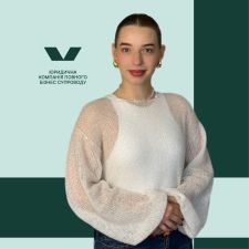 Ващенко Катерина
